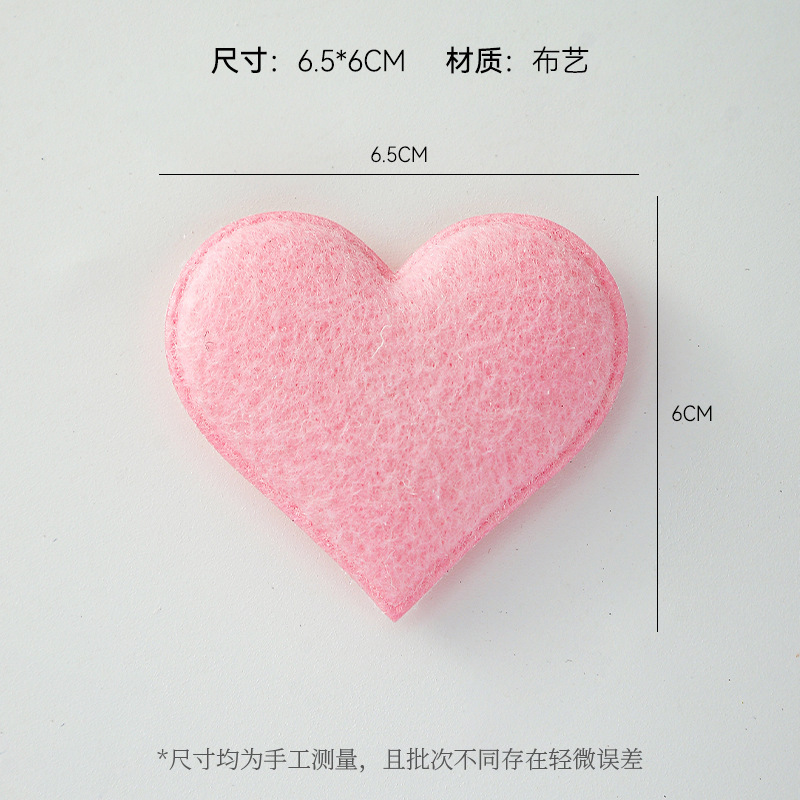 塔恩 新品马卡龙爱心蝴蝶结配饰鲜花礼品配件摆件diy花艺包装材料|undefined