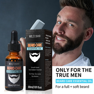 Full English Cross-border Trade BEARD CARE ESSENTIAL OIL Men's Beard Care Essential Oil Wholesale