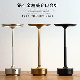 装饰台灯;充电夜灯;吊灯