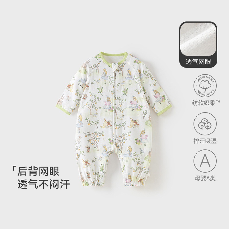 Baby Sleeping Bag Summer Bamboo Cotton Gauze Split Leg Sleeping Bag for Boys and Girls Baby Long Sleeve Mesh Breathable Pajamas for Four Seasons