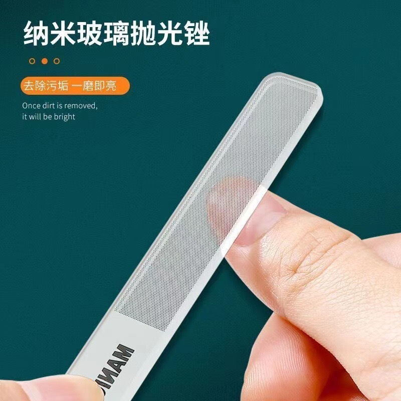 メーカーの現物卸売り爪切りセット携帯4点セット飛散防止爪切りセット|undefined