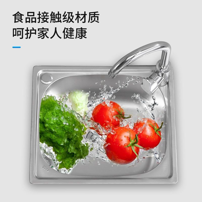 加厚不锈钢简易洗手盆家用厨房洗菜盆单槽带支架洗碗池水槽大单盆|undefined
