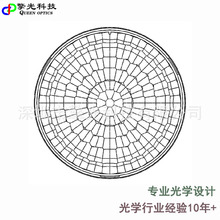 特种车辆LED警示灯光学设计