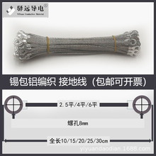 �a���X������ ��ܾ��ӵؾ� �����ӵؾ���8ƽ�����l���h�r��