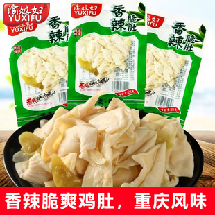 ��ϱ�D��������u�Ǵ����������ؑc�خa�u���_����ʳ���e��ʳ