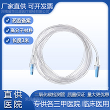 ˶̼zyһ̼wzyN02̼ԺtԺ