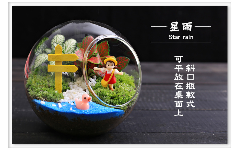 简易款斜口详情页_04