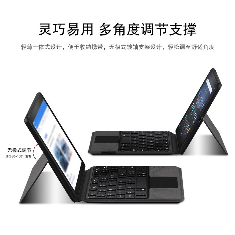 Compatible with Amazon Fire HD 10 Bluetooth Keyboard Case 10.1inch Plus Wireless Touch Keyboard