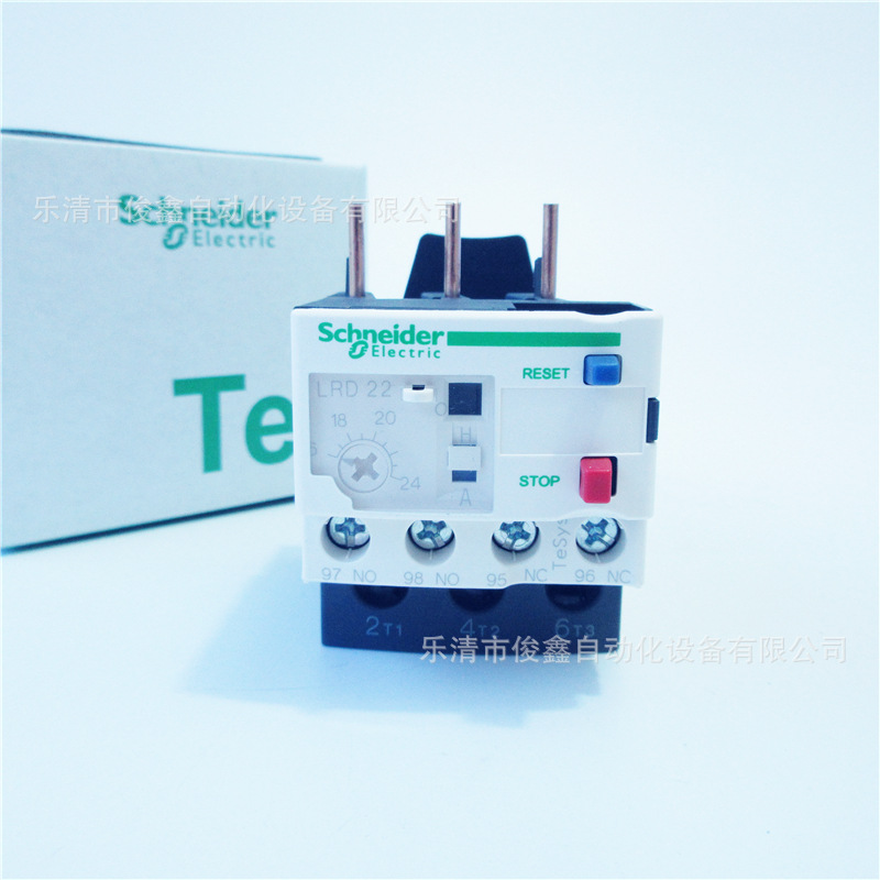 全新原装 热过载继电器LRD07C  1.6-2.5A