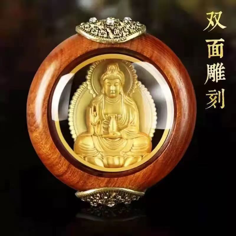 Car Hanging Ornament Double-Sided Guanyin and Maitreya Buddha Interior Decoration Accessory for Car Rearview Mirror New Model for Good Luck