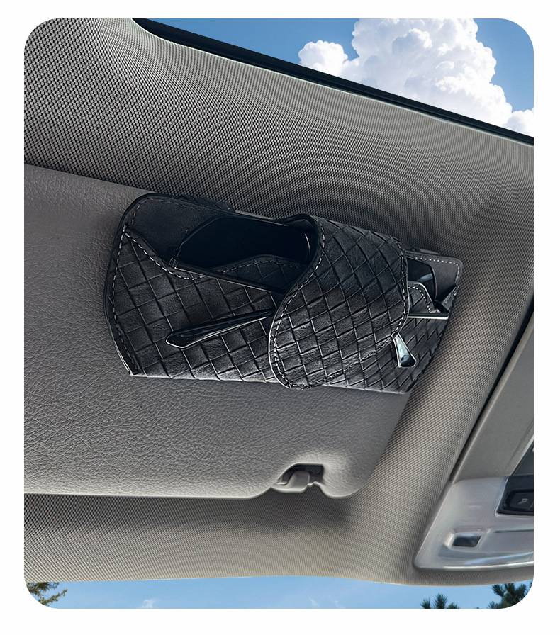 Car glasses case, sun visor glasses case, in-car automotive interior accessories, glasses holder, sunglasses, glasses bag