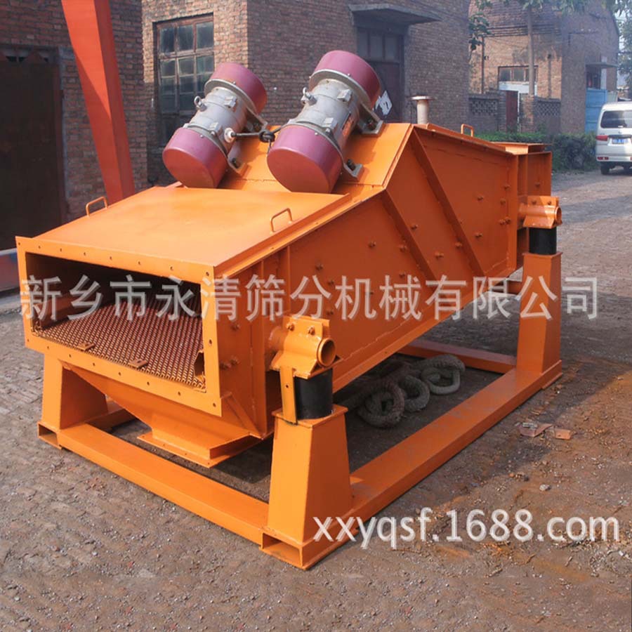 供应矿石振动筛  焦碳振动筛 矿用振动筛