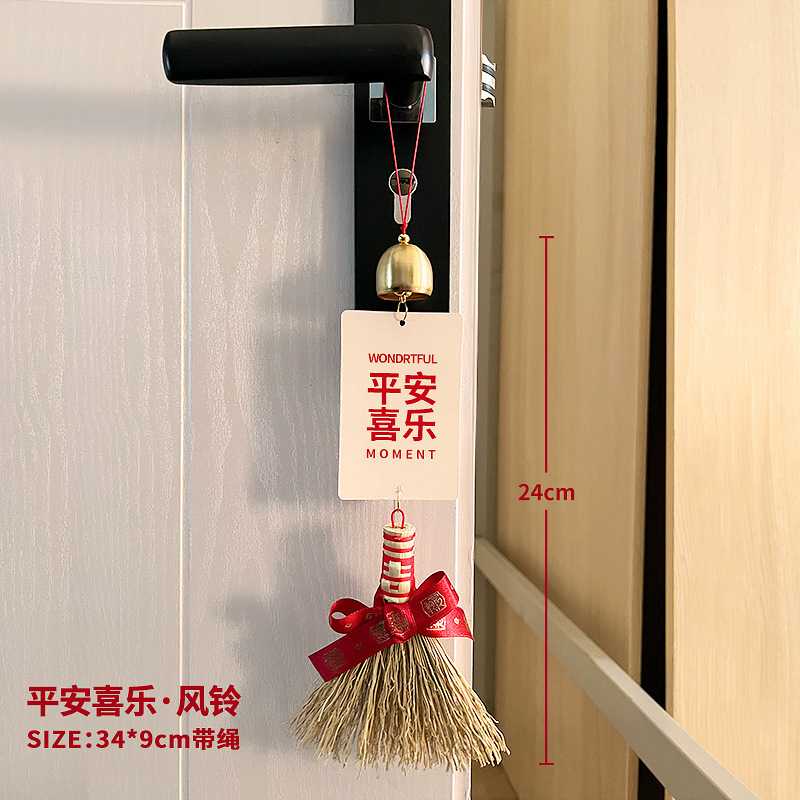 门把手防撞贴硅胶静音垫冰箱门贴门挡条防碰撞柜门后颗粒墙贴|undefined