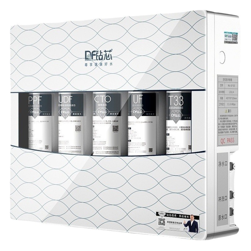 Purificador de agua de ultrafiltración, hogar, cinco niveles, sin aguas residuales, agua mineral, cocina, agua del grifo, purificador de agua