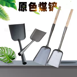 其他农用工具;修枝剪;铲子