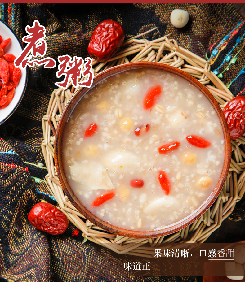 Large Grain Small Chili Goji Berries Ningxia Zhongning Dried Red Goji 500g preparation