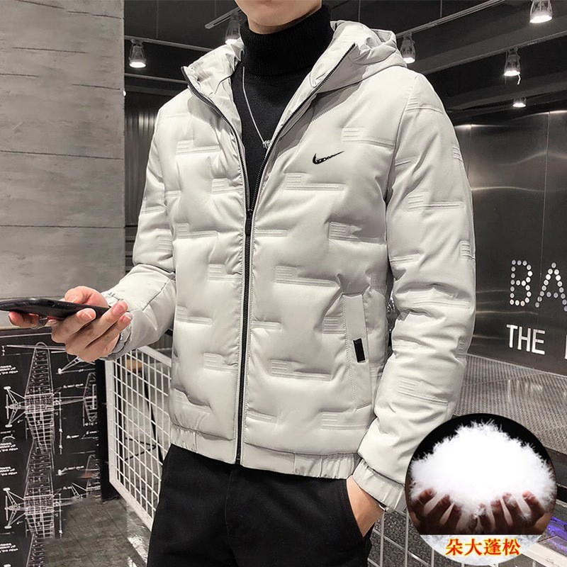 NKD--- 669m 화이트