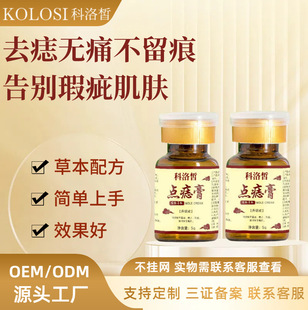 �c���Ę��ȫ������ȥ�����ӟo�������ݱ��䷽�c�߸����