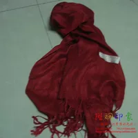 COSPLAY Атака Гигантского Misako Akman Та же косынка Jiujiu Красная точка