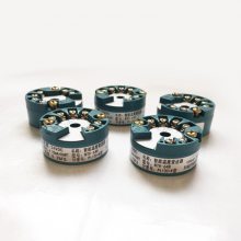 温度变送器LDBW-212/22上海上润仪表