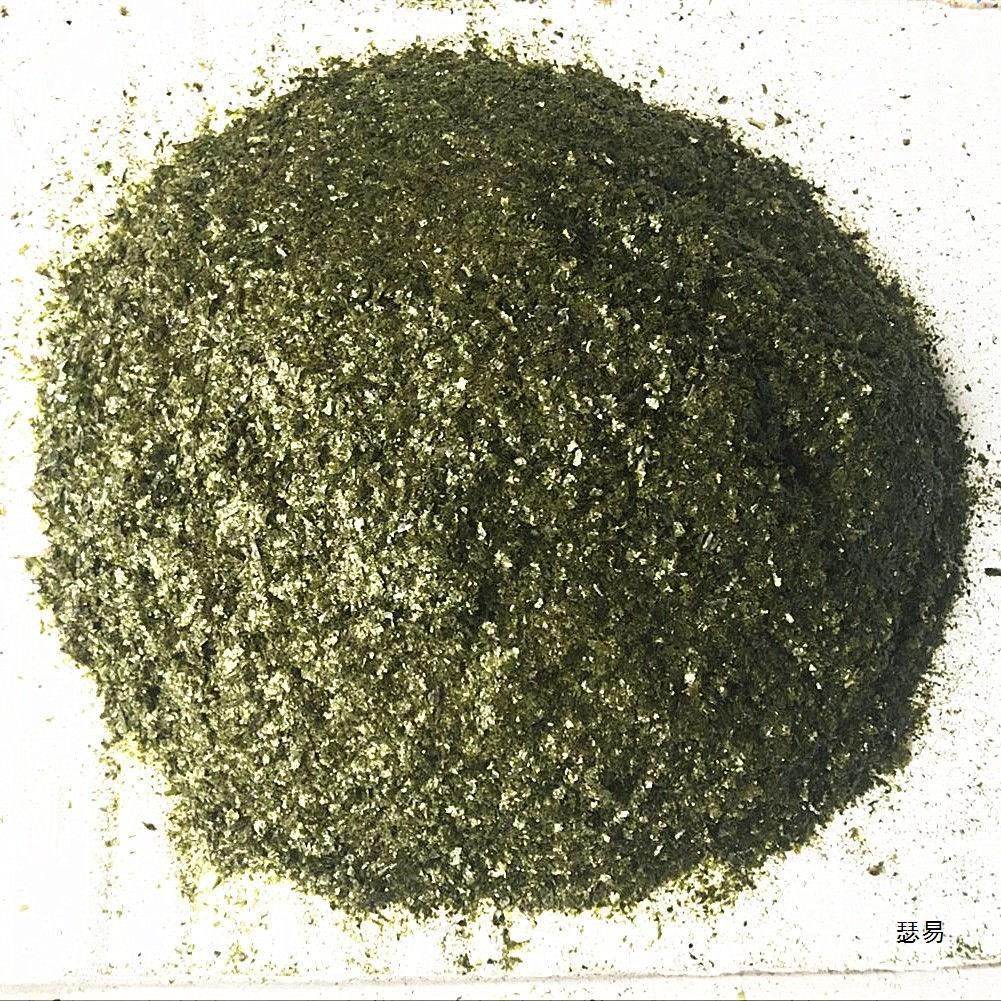 碎夹心海苔粉500克手抓饼章鱼烧小丸子饼海苔丝粉沫撒料1批发