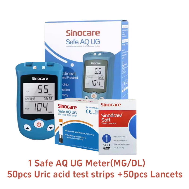 Sinocare Safe-AQ UG血糖尿酸検出器家庭用全自動血糖尿酸複合機|undefined