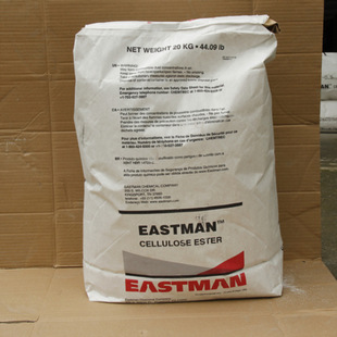 CAB Eastman 551-0.01/171-15/500-5/531-1/553-0.4 Auxiliary Cellulose