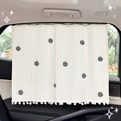 Curtain for Summer Strollers, Sun: Car curtains