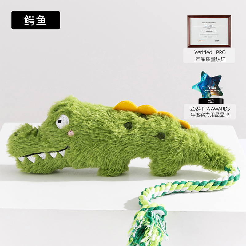 Juguete masticable resistente a mordidas con sonido para gatos y perros, juguete de arrastre para mascotas.