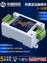 �Q�؉������������y���������ɼ�ģ�K����׃������ӳ�RS485/CAN