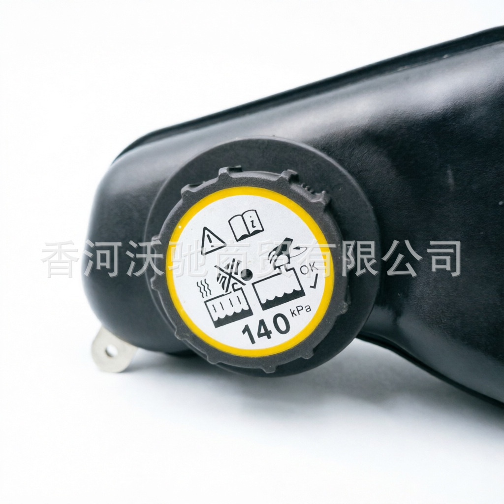 C2C42226 C2C41899 C2Z13764 is suitable for Jaguar XJL XF antifreeze cooling auxiliary reservoir