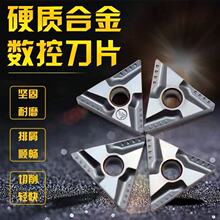 صƬTNMGع̿R-VF܇PӲ|Ͻ𵶾l㊵Ƭ