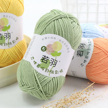 �������ţ���޾�100���ֹ�����diy��ż�������hᘻ���̺�����l�o