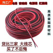 С늾tھ0.75ƽ2оܛ푾ȾledԴ^