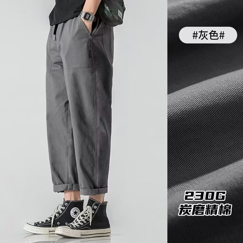 美式工装九分裤子男生春夏季宽松直筒裤学生高品质多口袋休闲裤子|undefined
