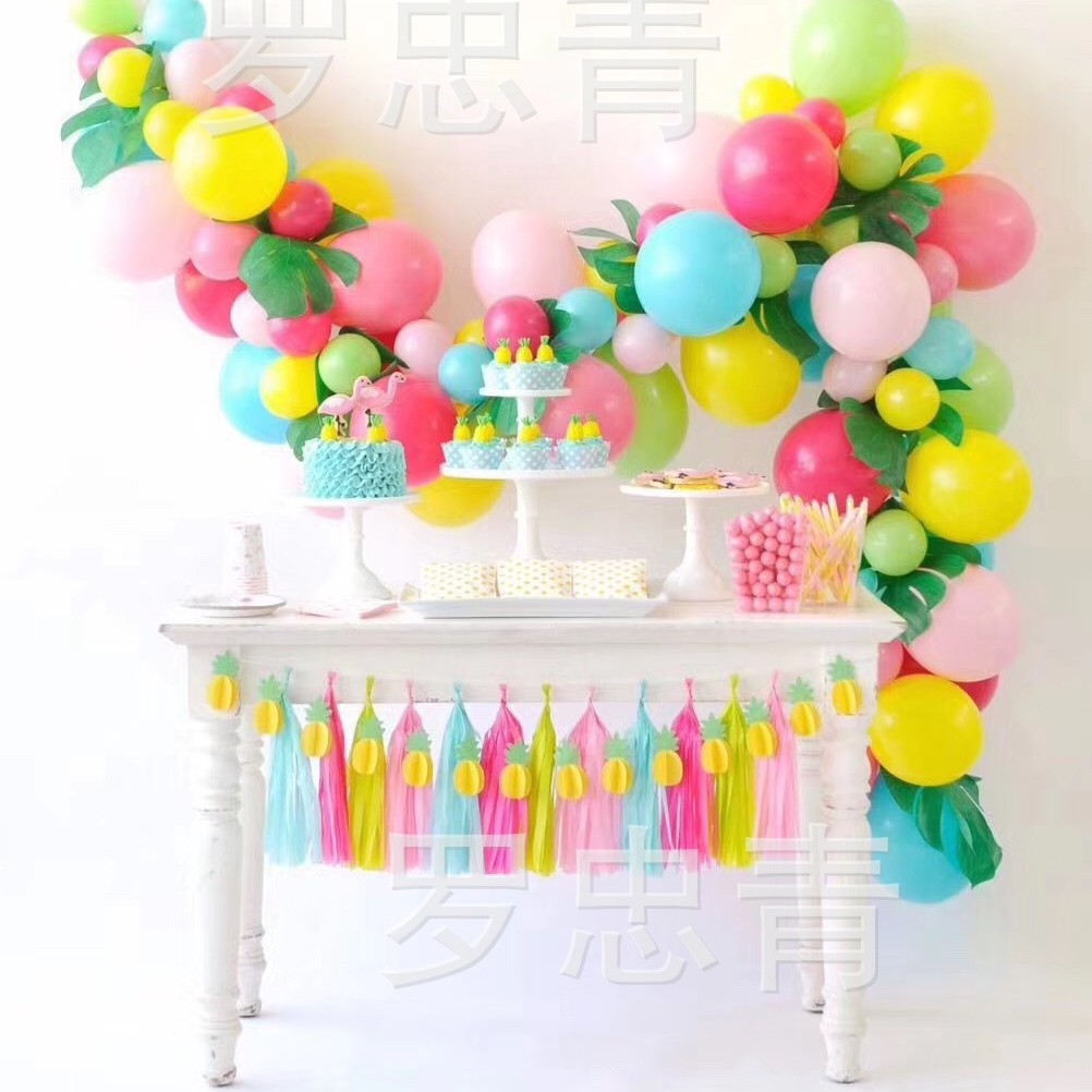 Balloon