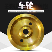 ���ؙC�p�����݆ ��܇܇݆�M呴��݆ �h݆ ���Vұ��܇݆