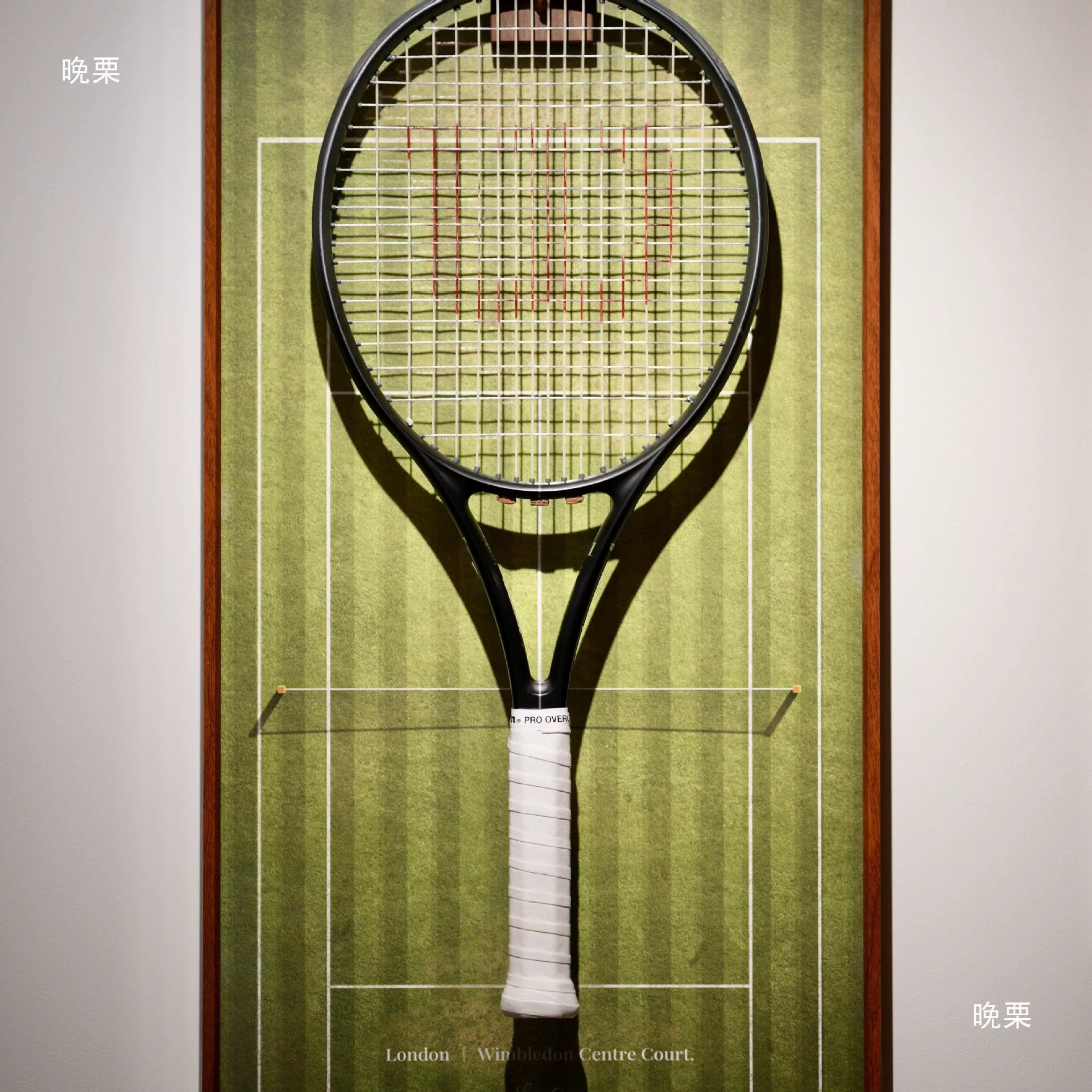 Любительская настенная рама для фото по теннису Lovegame Grand Slam - Четыре Больших Шлема - Теннисный корт - Хранение ракетки - Повешенная фотография по теннису