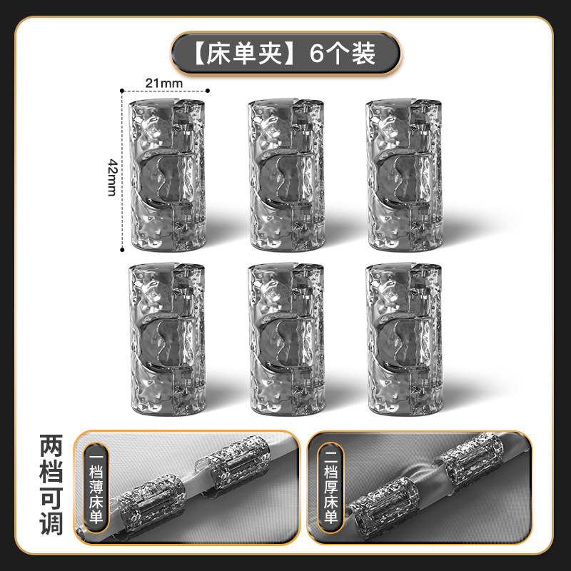 물 패턴 파인애플 클립 회색 6