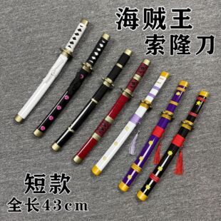 �̿�\����¡������ˮ�͵���؄���cos���߃�ͯ��ߵ����Q�羳