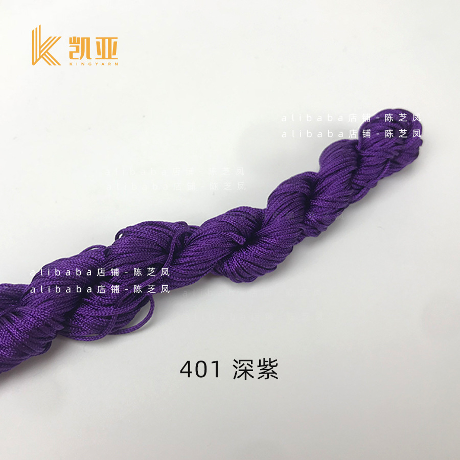 401*1MM 250 m/bag