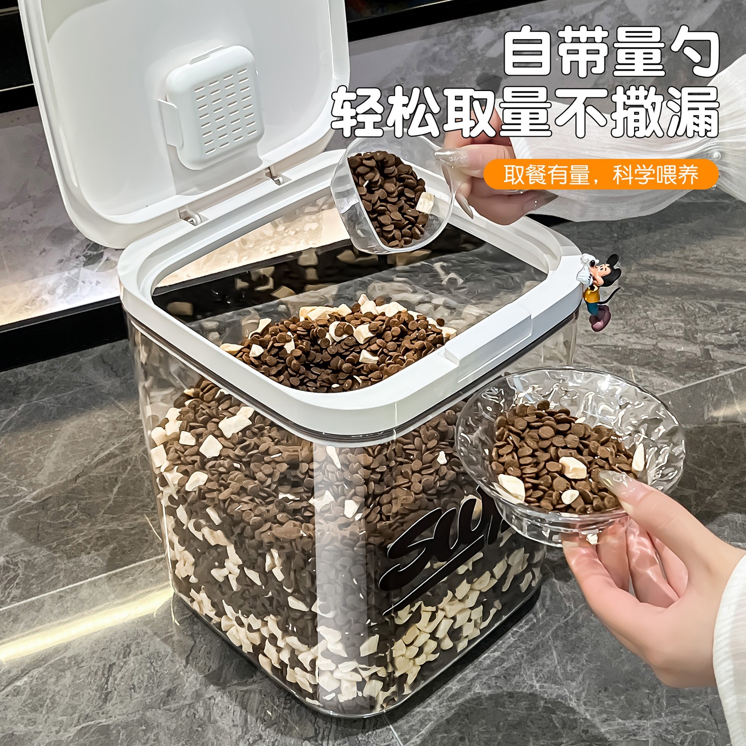 商品图