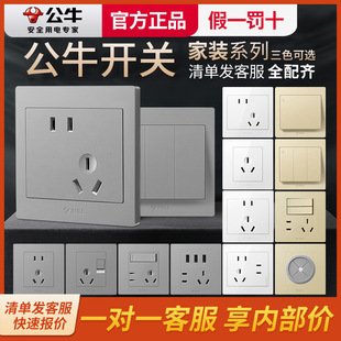 ������幫ţ�_�Pԭ�b�ƶ๦�ܶ�׼���usb��װ��b���ϴ��l���m