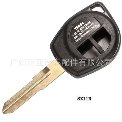 Remote Control Car Key Shell – Car Keys - sz11r-no-button-skin