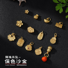 ��ɫɳ����°l��С�һ�������� �������Lɳ��diy�Ʒ�������