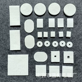 毛毡;抛光轮;收纳篮/筐