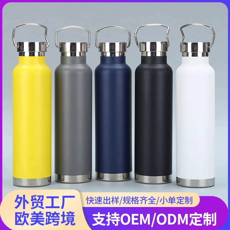 650ML американская бутылка с большим горшком 304 двухслойный спортивный горшок из нержавеющей стали космический горшок открытый спорт большой емкости термочашка