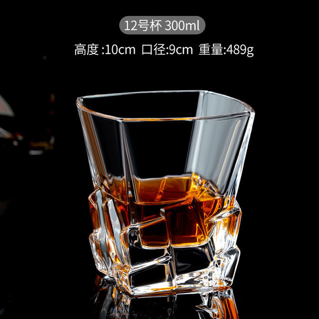 Vaso de whisky, vaso de vidrio de cristal doméstico nórdico, vaso de cerveza creativo, vaso de licores de bar