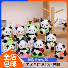 ��؈ë�q���ˮ����؈������а������ë�q耳׿����μo��Ʒ���l