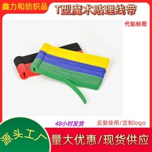 �F؛���lT�ͱ������������C������ħ�g�N����늾��������Դ��